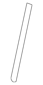 8613749 - Body: Headrest for Volvo: C30, C70, S40, V50 Image