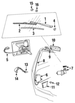 4270441 - Body: Wiper Arm for Chrysler: Town &amp; Country | Dodge: Caravan, Grand Caravan, Mini Ram Image