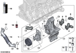 11518650988 - Engine: Coolant Pump with Support for BMW Image