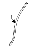 7177280J005PK - Body: Molding Extension Protector for Suzuki Image