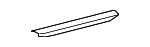 679140C050C0 - Body: Scuff Plate for Toyota: Sequoia, Tundra Image