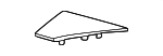 84725P2000WK - Body: Speaker Grille for Kia Image