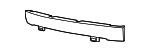 C2S20680 - Body: Bumper Cover Support Rail for Jaguar Image