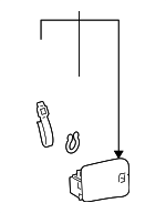 6260560020A2 - Body: Storage Cover for Lexus: LX570 Image