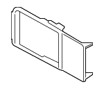 4M8907693 - Body: Shield for Audi Image