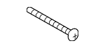 DA608164 - : Door Trim Panel Screw for Land-Rover Image