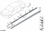 51778064983 - Vehicle Trim: Rocker Panel Trim, Primed, Left for BMW: 740eX, 740i, 740iX, 745eX, 750i, 750iX, BMW ALPINA B7, M760iX Image image