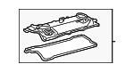 11201F0060 - Engine: Valve Cover for Toyota: Avalon, Camry, Crown, Crown Signia, Grand Highlander, Highlander, RAV4, Sienna Image
