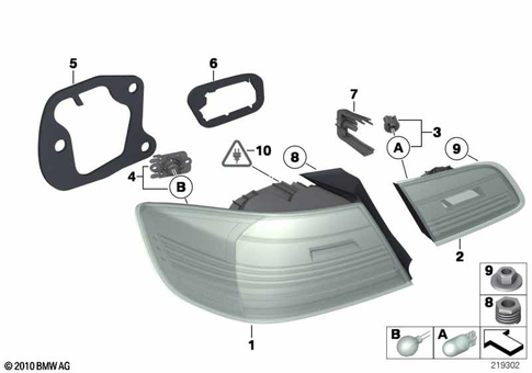 Rear Light for 2013 BMW 335xi #0