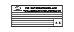 14808AJ870 - Body: Emission Label for Subaru Image