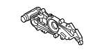 251003N100 - Belts &amp; Cooling: Engine Water Pump for Hyundai Image
