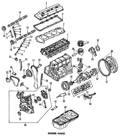 Engine for 1994 Nissan 240SX #0