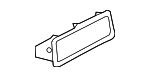 LR082526 - Body: Tray for Land Rover: Defender 110, Defender 130, Defender 90, Discovery Image