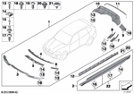 51122182380 - Retrofitting / Conversion / Accessories: Cover Molding, Right for BMW Image