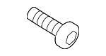 N10741402 - Brakes: Brake Dust Shield Bolt for Audi Image
