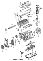 21007241 - : Valve Lifter Guide for Saturn: SC1, SL, SL1, SW1 Image