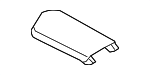 51169181210 - : Armrest for BMW: Z4 Image