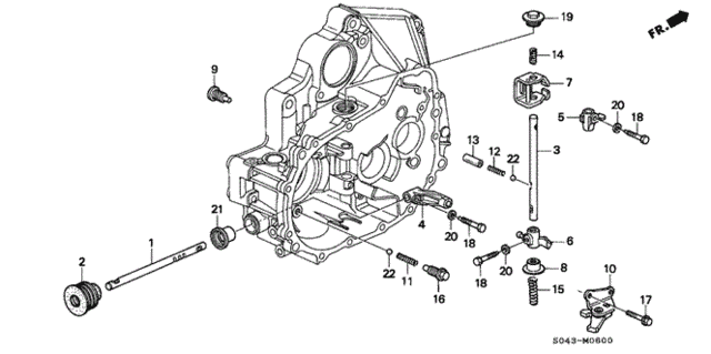 MT Shift Rod - Shift Holder for 1997 Honda Civic #0