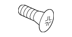 93600060140H - Brakes: Rotor Screw for Honda Image