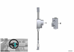 32306865879 - : Control Unit, Steering Wheel Electronics for BMW Image