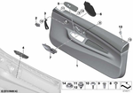51418090736 - : Door Trim Panel, Front Right for BMW Image