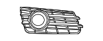 4G8807648A9B9 - : Outer Grille for Audi Image