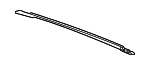 7B0860026 - : Side Rail for Volkswagen Image