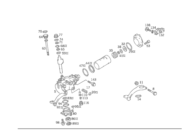 1244606801 - Steering: Steering for Mercedes-Benz: 400E, 500E Image image