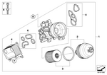 11428643749 - Engine: Oil Filter with Plastic Cover for Mini Image