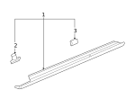 11561329 - Body: Rocker Panel Molding Clip for GM Image