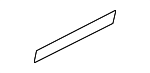 8E0831575 - Body: Damper for Audi Image