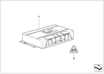 24607552700 - Automatic Transmission: Basic Control Unit Egs for BMW Image