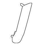 HXT500411PVJ - Body: Hinge Cover for Land Rover: LR3, LR4, Range Rover Sport Image