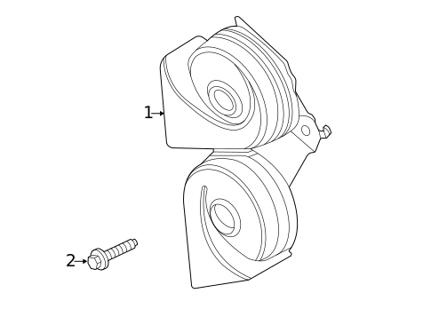 Horn for 2023 Lincoln Aviator #0