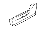 87380CA001 - : Side Cover for Nissan: Murano Image