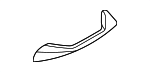4N0837239AGRU - Body: Trim Plate for Audi Image