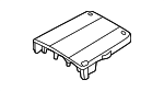 61145A097D0 - Electrical: Cover for BMW Image