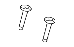 8534181A00R8H - Body: Headrest Guide for Suzuki Image