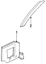 6791316P05 - Body: Kick Panel Trim for Nissan Image