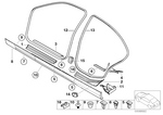 51478255822 - : Cover Cup, Rim Piece Entry for BMW Image