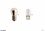 63212350817 - Lighting: BMW Chrome Lamps for BMW: 128i, 135i, 228i, 228iX, 230i, 230iX, 318i, 318is, 318ti, 320i, 320iX, 323Ci, 323i, 325Ci, 325i, 325is, 325xi, 328Ci, 328d, 328dX, 328i, 328iX, 328xi, 330Ci, 330i, 330xi, 335d, 335i, 335is, 335iX, 335xi, 525i, 525xi, 528i, 528xi, 530i, 530iX, 530xi, 535i, 535xi, 540i, 540iP, 540iX, 545i, 550i, 645Ci, 650i, 740i, 740iL, 740iLP, 745i, 745Li, 750i, 750iL, 750iLP, 750Li, 760i, 760Li, BMW ALPINA B7, Hybrid 3, M Coupé, M235i, M235iX, M240i, M240iX, M3, M3 3.2, M5, M550iX, M6, X1 28i, X1 28iX, X1 35iX, X2 28i, X2 28iX, X2 M35iX, X3 2.5i, X3 28dX, X3 28i, X3 28iX, X3 3.0i, X3 3.0si, X3 35iX, X5 3.0i, X5 4.4i, X5 4.6is, X5 4.8is, Z3 1.9, Z3 2.5, Z3 2.5i, Z3 2.8, Z3 3.0i, Z3 M3.2, Z4 2.5i, Z4 3.0i, Z4 3.0si, Z4 M3.2 Image image