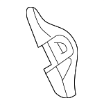 7737833010 - Body: Cover for Toyota Image