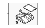83B857925B6PS - : Storage Box for Audi: Q3 Image