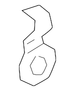 4K88674684PK - Body: Lower Trim Panel Lock Cover for Audi: A7 Sportback, RS7 Sportback, S7 Sportback Image