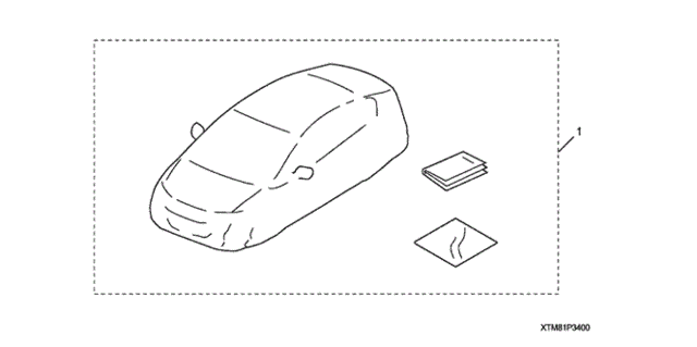 Car Cover for 2011 Honda Insight #0