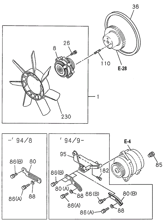 Fan - Fan Belt (DX) for 1996 Honda Passport #0