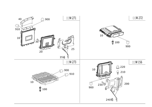 Engine Control Unit for 2010 Mercedes-Benz E63 AMG #0