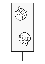 4G0423875 - Emission System: Hose Clamp for Porsche: 911, Boxster, Cayenne, Cayman, Macan Image