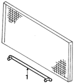 2160658Y25 - Cooling System: Trans Cooler for Nissan Image