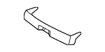 4K08817934PK - Body: Trim Cover for Audi Image